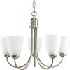 Gather Collection Brushed Nickel 5-light Chandelier