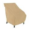 Terrazzo Patio Chair Cover, Standard