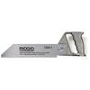 No. 1205 - 18 In. Universal Saw