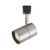 Brush Nickel Dimmable Led Track Head