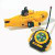 Yellow Submarine Remote Control Toy