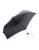 Fulton Superslim 1 Folding Umbrella - BLACK