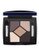 Dior 5 Colour Designer Eyeshadow - Amber Design