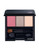 Shiseido Luminizing Satin Eye Colour Trio - Pink Sand