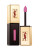 Yves Saint Laurent Rouge Pur Couture Vernis à Lèvres Glossy Stain - 17 ENCRE ROSE