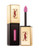 Yves Saint Laurent Rouge Pur Couture Vernis à Lèvres Glossy Stain - 17 Encre Rose