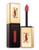 Yves Saint Laurent Rouge Pure Couture Vernis - Bright Pink