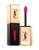 Yves Saint Laurent Rouge Pur Couture Vernis à Lèvres Glossy Stain - 20 Rouge Enamel