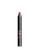 Nars Velvet Gloss Lip Pencil - Raspberry Sorbet