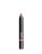 Nars Velvet Gloss Lip Pencil - Seashell Pink