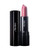 Shiseido Perfect Rouge - Rs711 Venetian Rose