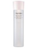 Shiseido Instant Eye and Lip Makeup Remover - No Colour - 125 ml