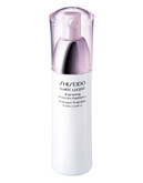 Shiseido White Lucent Brightening Protective Emulsion W - No Colour