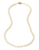 Fine Jewellery 14K Yellow Gold Freshwater Pearl Necklace - White