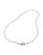 Nadri 16 inch 6mm Pearl Necklace with Pave Framed Pearl Clasp - PEARL