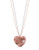Betsey Johnson Vintage Heart Pendant Necklace - Pink