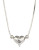 Expression Sterling Silver Heart Slider Necklace - SILVER