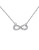 Expression Sterling Silver Neckalce - SILVER