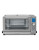 Cuisinart Deluxe Convection Toaster Oven Broiler - STAINLESS STEEL