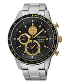 Seiko Quartz Chronograph Watch - Silver
