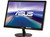 ASUS VS Series VS198D-P Black 19" 5ms LED Backlight Widescreen LCD Monitor