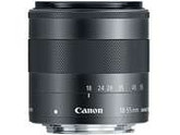 Canon EF-M 18-55mm f3.5-5.6 IS STM Lens (Bulk Packaging)