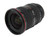 Canon EF 17-40mm f/4L USM Ultra-Wide Zoom Lens