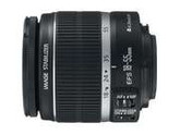 Canon EF-S 18-55mm f/3.5-5.6 IS II Standard Zoom Lenses (Bulk Packaging)