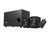Corsair Gaming Audio Series SP2500   High-power 2.1 PC Speaker System