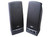 Cyber Acoustics CA-2012RB 2.0 Desktop Speaker System - Black
