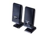 Edifier M1250 2.0 Multimedia Speaker System