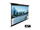 Spectrum Ceiling/Wall Mount Electric Projection Screen (84" 16:9 AR) (MaxWhite)