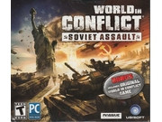 World In Conflict Jc