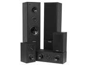Fluance AVHTB Surround Sound Home Theater 5.0 Ch Speaker System including Floorstanding Towers, Center and Rear Speakers