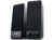 Genius SP-S110 Basic Speakers 2.0 CH Black retail