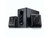 GENIUS SW-2.1-355 10-watt 3-piece speaker system
