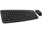 GIGABYTE KM5300 Black Wired Compact Keyboard Mouse Set