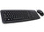 GIGABYTE KM5300 Black Wired Compact Keyboard Mouse Set