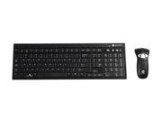 Gyration GYM1100FKNA 2.4GHz RF Air Mouse GO Plus w/ Full Size Keyboard