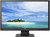 HP Smartbuy V221 21.5" LED LCD Monitor - 16:9 - 5 ms