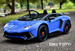 best kids toy blue Lamborghini with parental remote control and vertical doors 