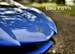 blue Lamborghini front hood 
