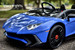 Lamborghini with vertical doors kids Ride On sports car blue