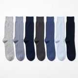 Soho Collection 7PK MENS SOCKS MSHSO1313