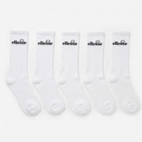 ELLESSE 5PK MENS VALUE SOCKS MSHEL1931