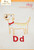 D Dog Hand Embroidery