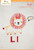 L Lion Hand Embroidery