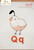 Q Quail Hand Embroidery