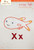 X Xray Fish Hand Embroidery
