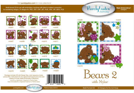 Mylar Embroidery Bears 2